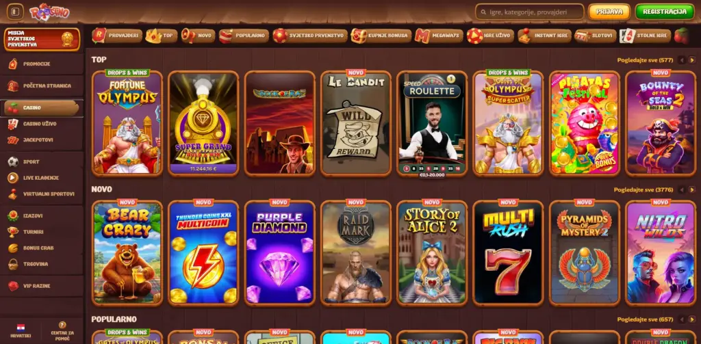 Asortiman igara Roostino Casino